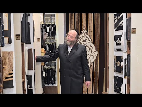 GRAND OPENING! Mefoar-Monsey! We've taken Judaica to the next level! Monroe, we're coming to U next