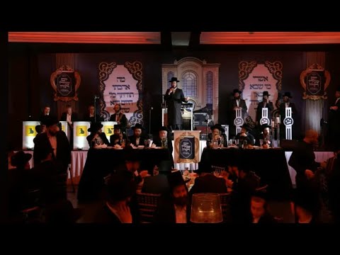 Motty Ilowitz – Yom Torah | מאטי אילאוויטש – יום שכולו תורה – תפארת אליעזר
