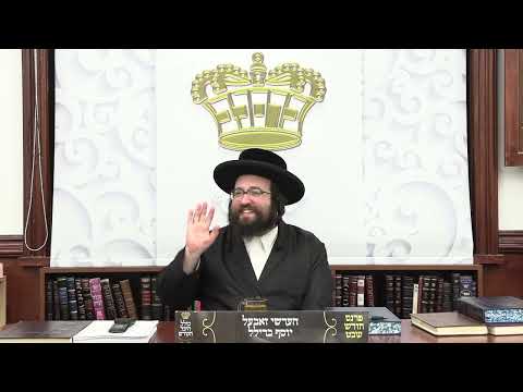 ר' יואל רוטה – פרייליכע שכרות – ד' תצוה תשפ''ה – R' Yoel Roth