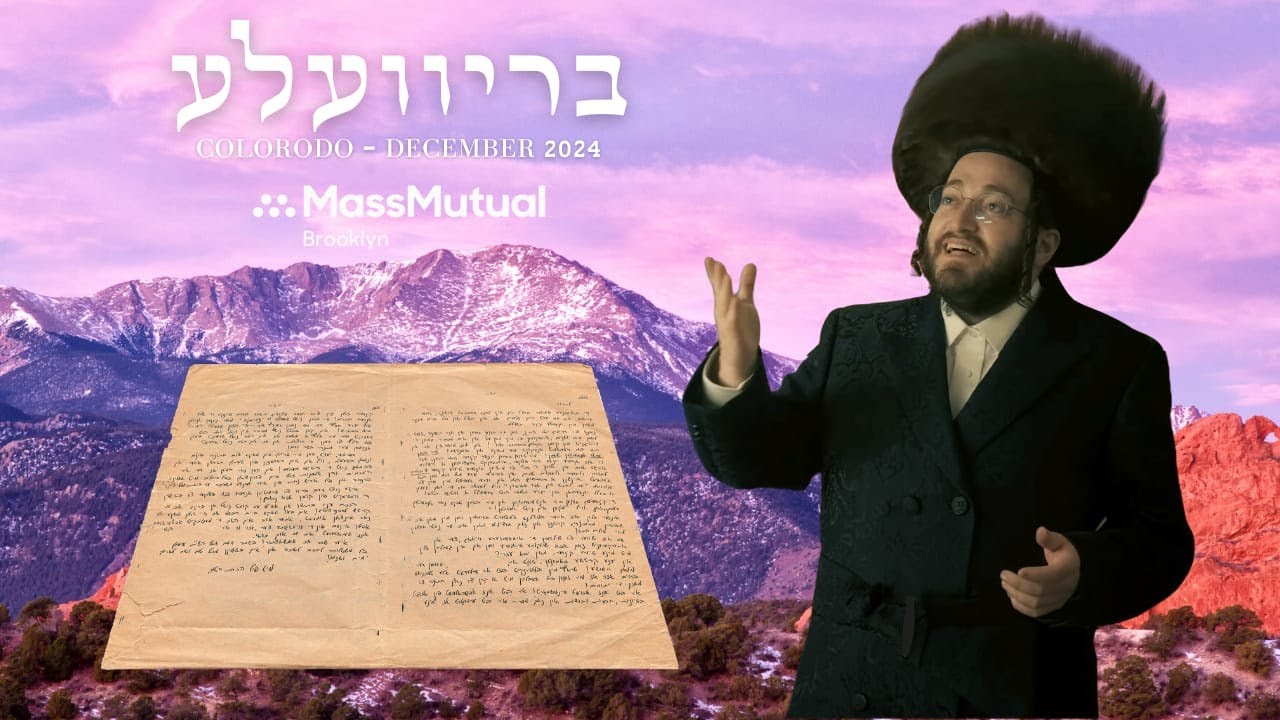 Brevele – Yaakov Shlomo Gross – Live at the MassMutual Brooklyn Agency Trip | Colorado Springs 2024