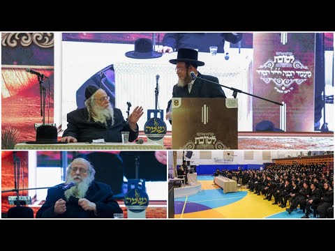 שו"ת ודברי הדרכה כהכנה לליל הסדר ועל לימוד התורה ר' שאול אלתר | R' Shaul Alter Q&A Bet Shemesh