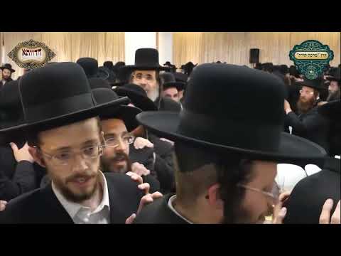 ישמח