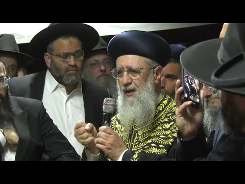 Levaya of Sarah Natasha Saada and Daughters | הלוויה נטשה שרה סעדה, ושתי בנותיה