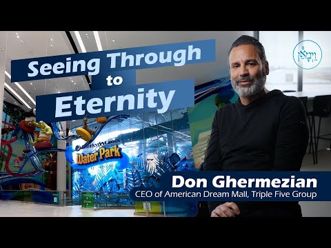 Seeing Through to Eternity | Don Ghermezian