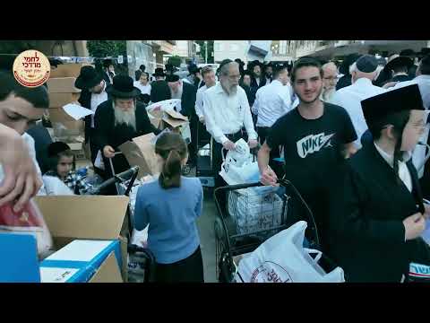 לחמי מרדכי קמחא דפסחא תשפ"ה | Kimche DePischa Lachmei Mordechai – 2025