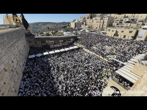 ברכת הכהנים בכותל המערבי חוה"מ פסח יום חמישי, י"ט בניסן תשפ"ה | Birkat Kohanim at Kotel Pesach 2025
