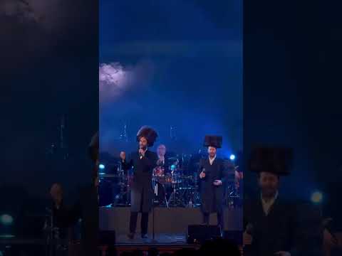 Chidish Nachas Show – Chol Hamoed Pesach 2025