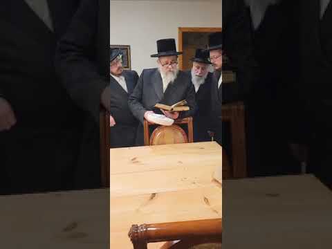 Biur Chametz With Skver BP Rebbe Erev Pesach 5785