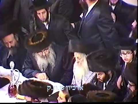 Historic Moments – Satmar Rebbe – Beirach Moshe היסטארישע מאמענטען: אדמו"ר ברך משה מ'סאטמאר