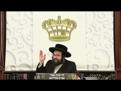 ר' יואל רוטה – שליסל חלה – ה' שמיני תשפ''ה לאברכים – R' Yoel Roth