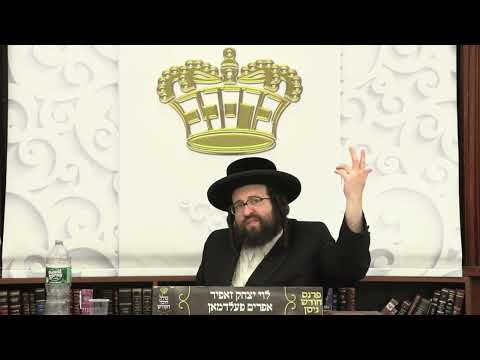 ר' יואל רוטה – שבת הגדול – ה' ויקרא תשפ''ה לאברכים – R' Yoel Roth