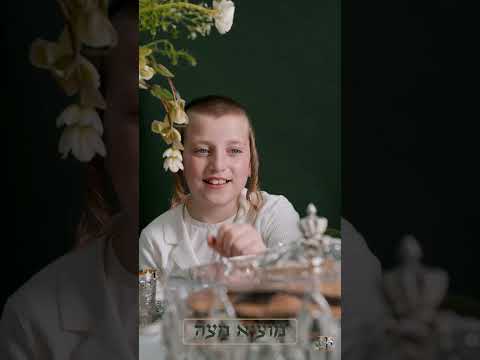 Kiddush Urchatz With Heritage Silver #gift #silver #heritage