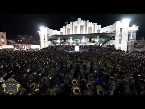 Satmar Rebbe R' Aharon Bagleiten Motzei Simchas Torah 5785