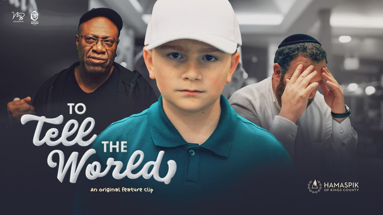 Hamaspik Presents: To Tell The World