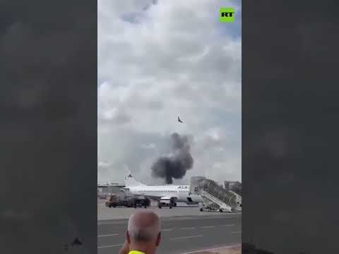 MOMENT of Houthi missile strike near Ben Gurion Airport