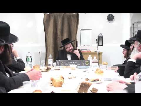 ר' יואל רוטה – טיילן עסן – ה' תז''מ תשפ''ה לאברכים – R' Yoel Roth