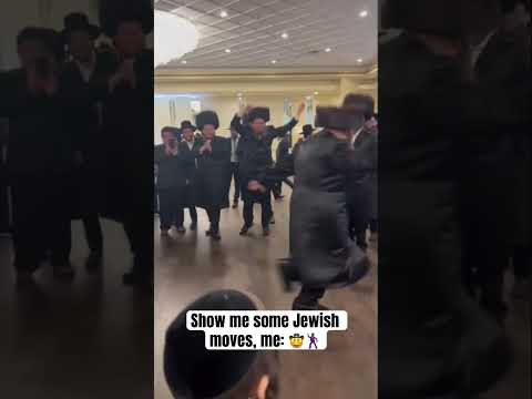 Show me some Jewish moves, me: 🤠🕺🏾