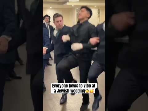 Everyone loves to vibe at a Jewish wedding🤠🥰
